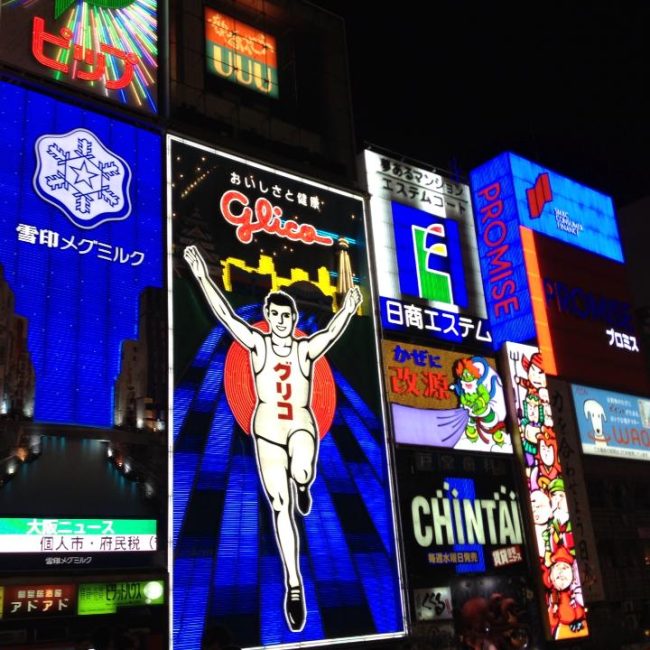 1148787_505463196201919_1014452212_n